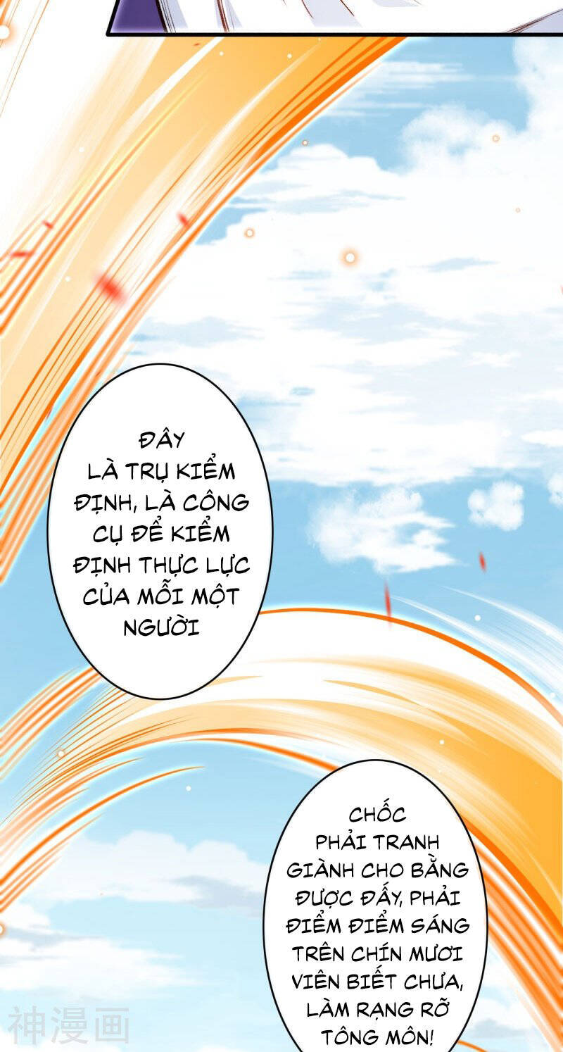 Kiếm Vực Vô Địch Chapter 149 - Trang 2