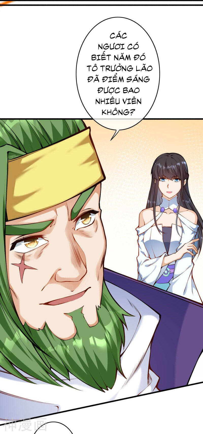 Kiếm Vực Vô Địch Chapter 149 - Trang 2