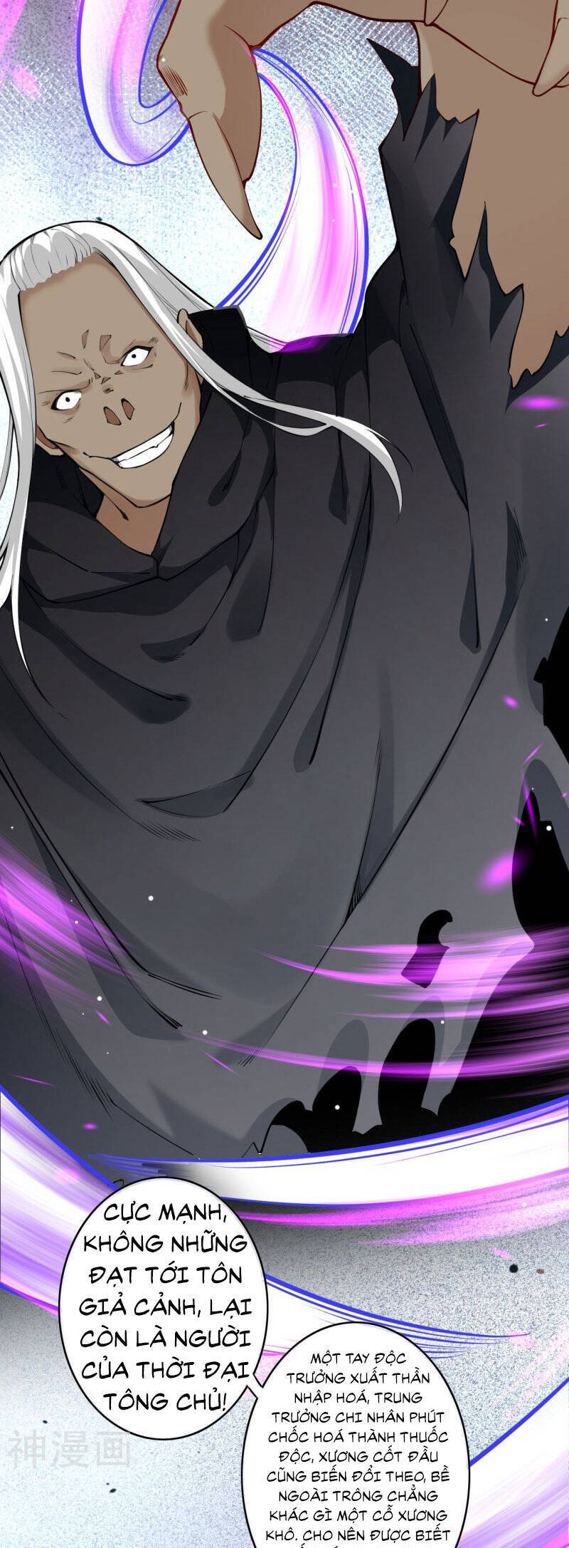 Kiếm Vực Vô Địch Chapter 150 - Trang 2