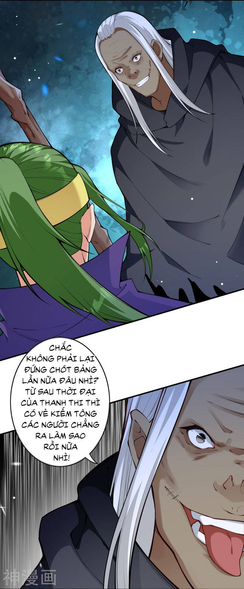 Kiếm Vực Vô Địch Chapter 150 - Trang 2