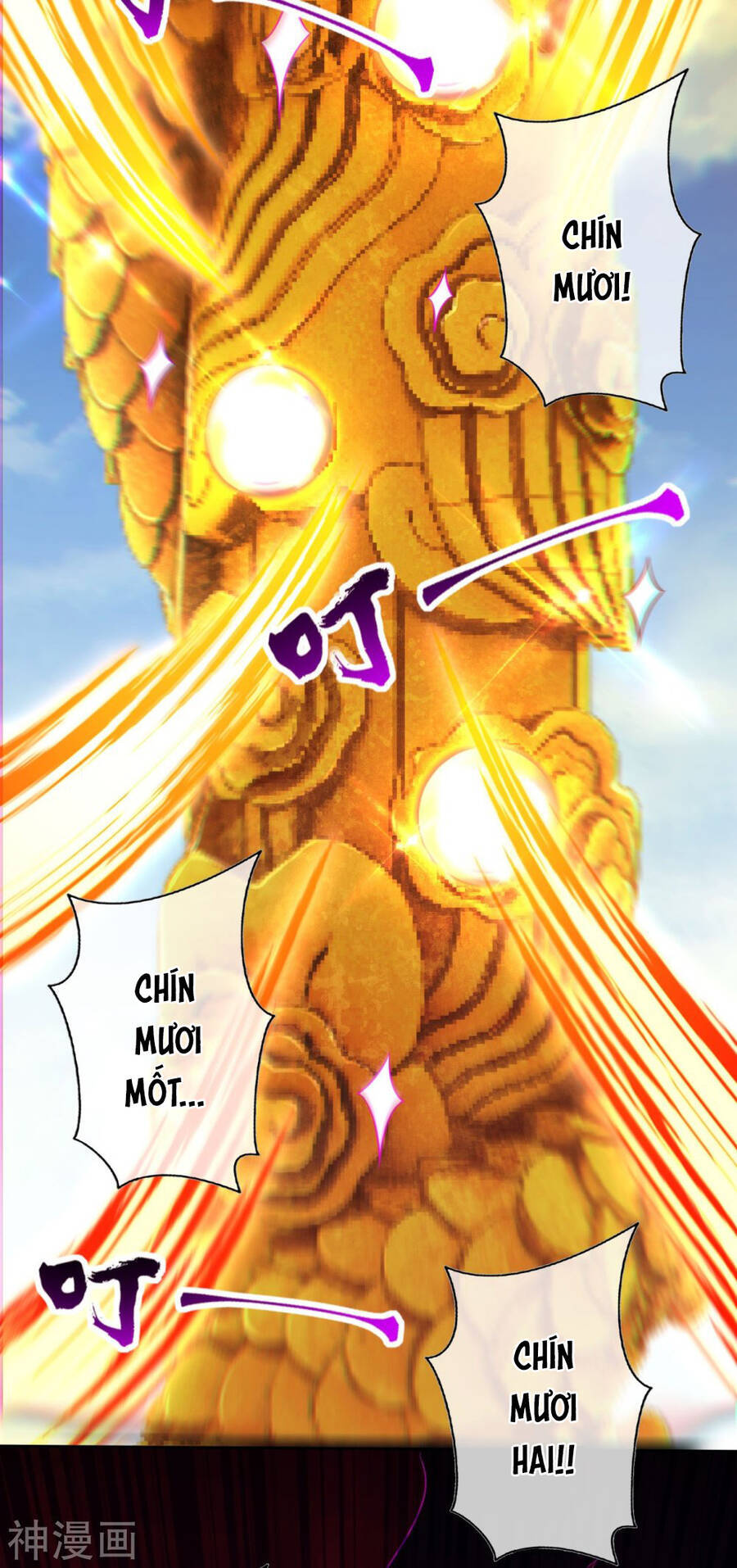 Kiếm Vực Vô Địch Chapter 151 - Trang 2