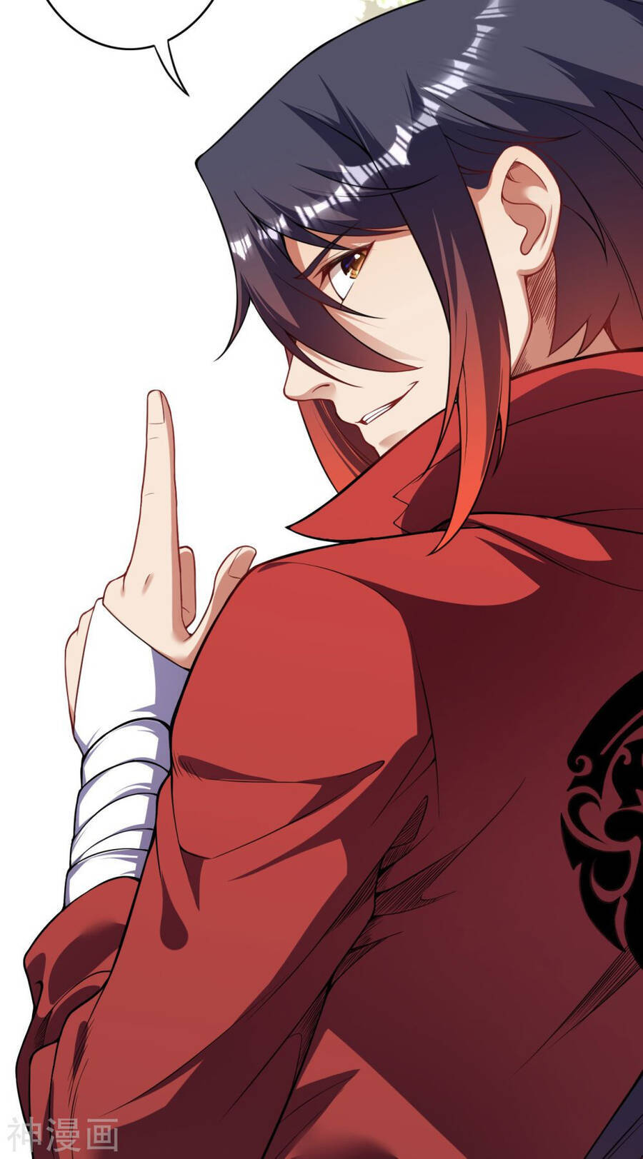 Kiếm Vực Vô Địch Chapter 151 - Trang 2
