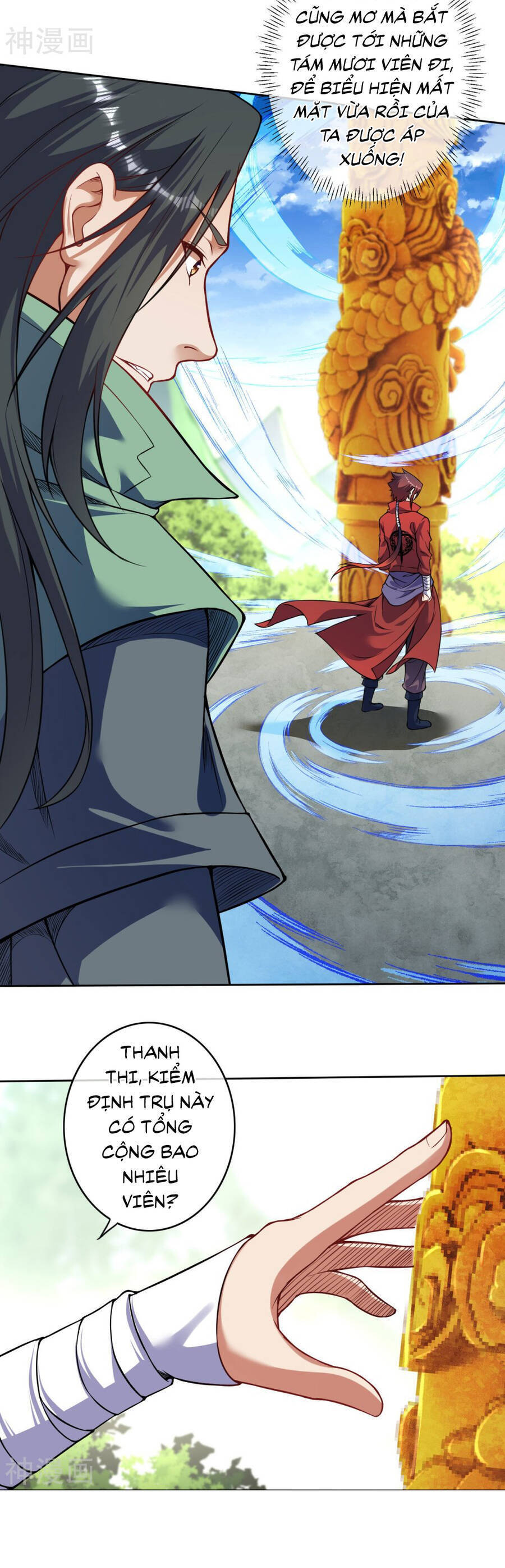 Kiếm Vực Vô Địch Chapter 151 - Trang 2