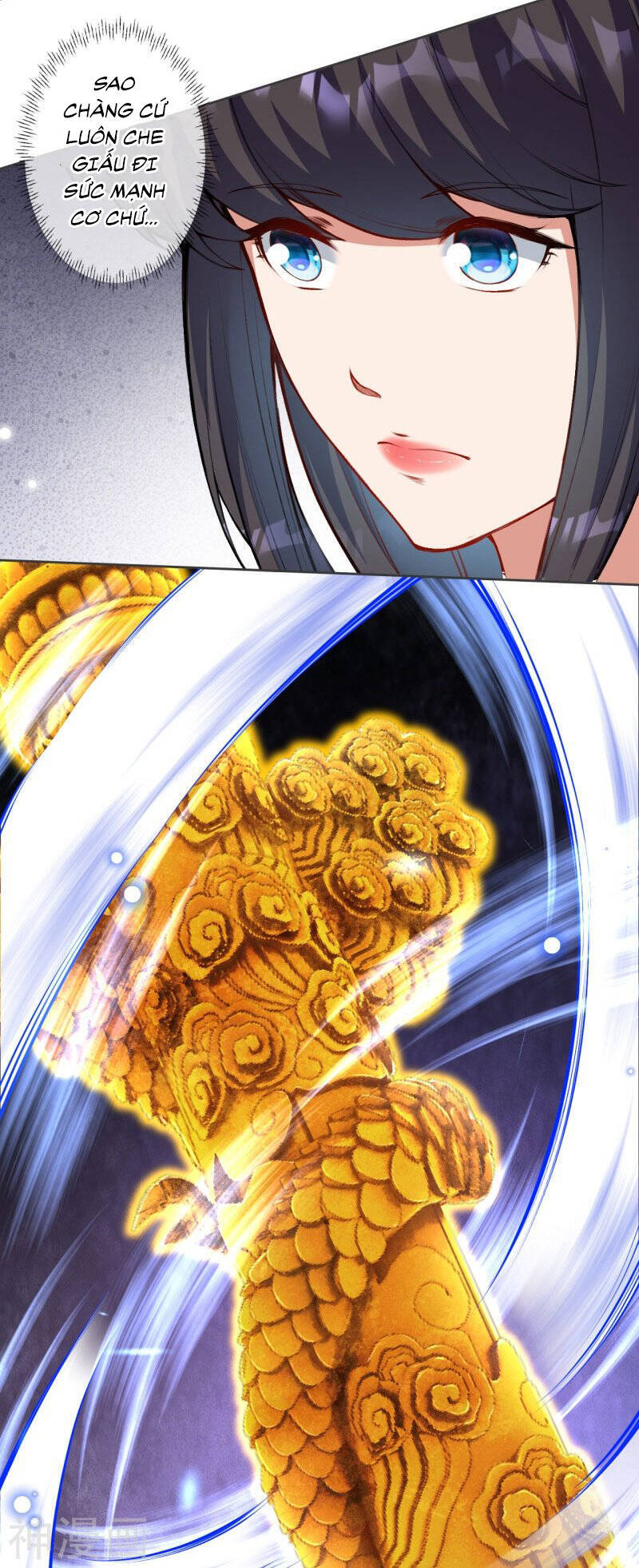 Kiếm Vực Vô Địch Chapter 152 - Trang 2