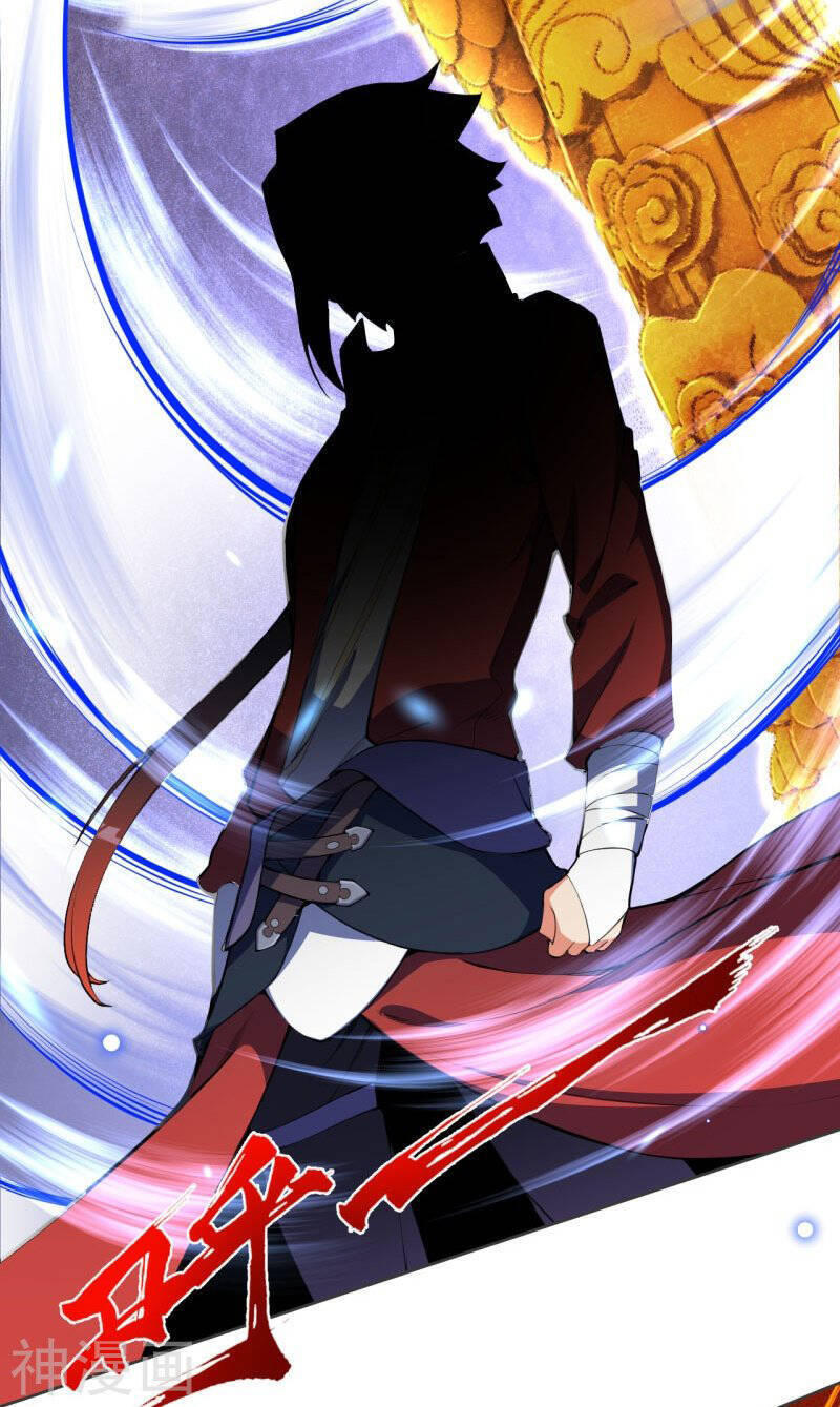 Kiếm Vực Vô Địch Chapter 152 - Trang 2