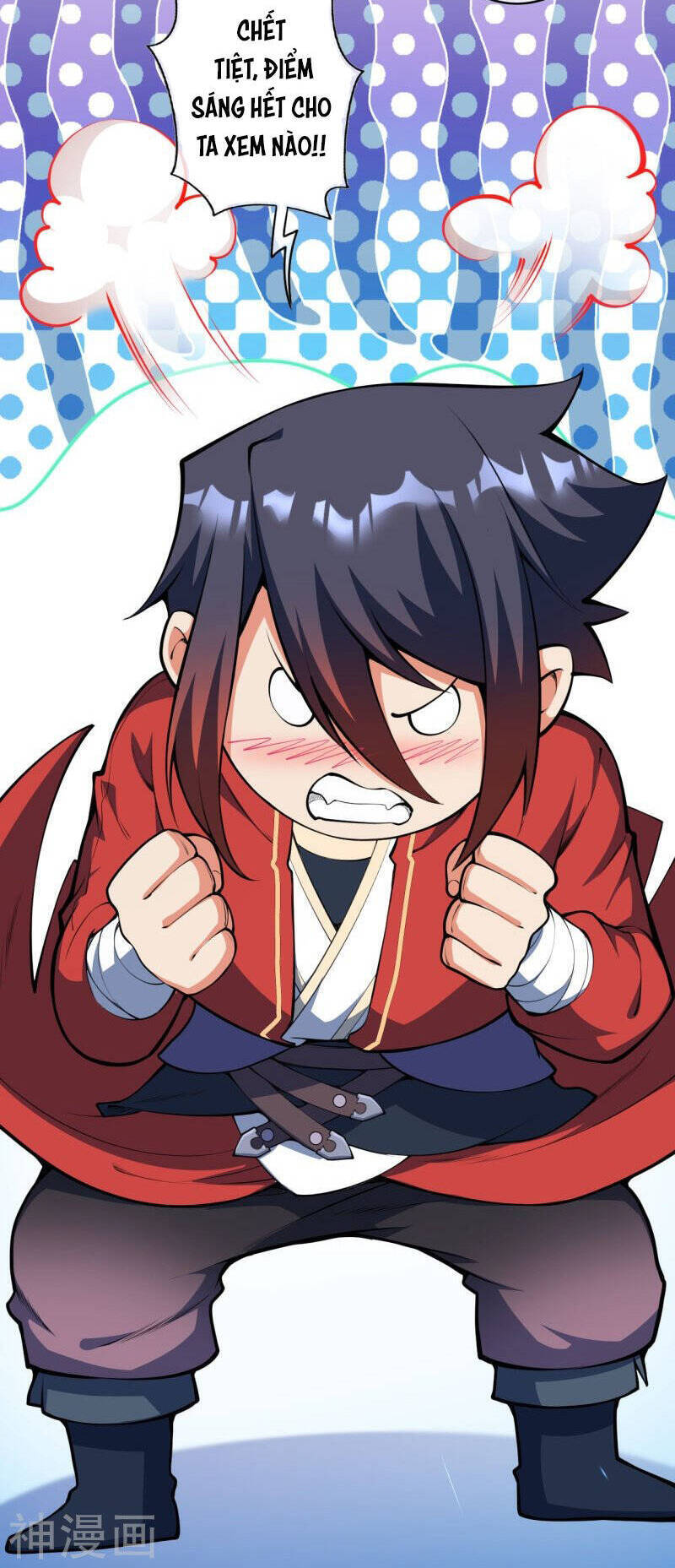 Kiếm Vực Vô Địch Chapter 152 - Trang 2