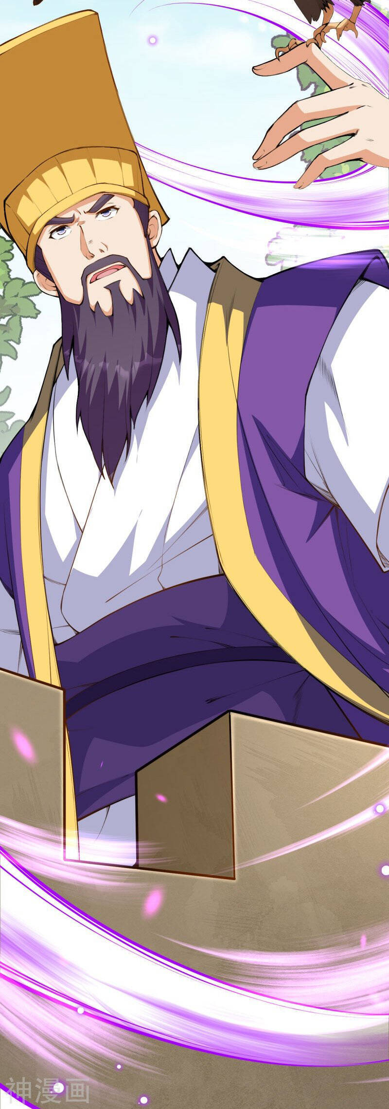 Kiếm Vực Vô Địch Chapter 152 - Trang 2