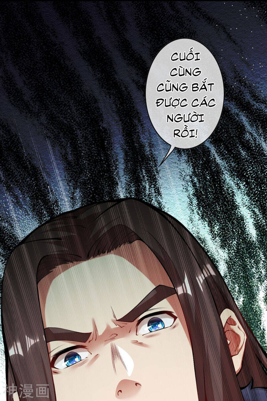 Kiếm Vực Vô Địch Chapter 154 - Trang 2