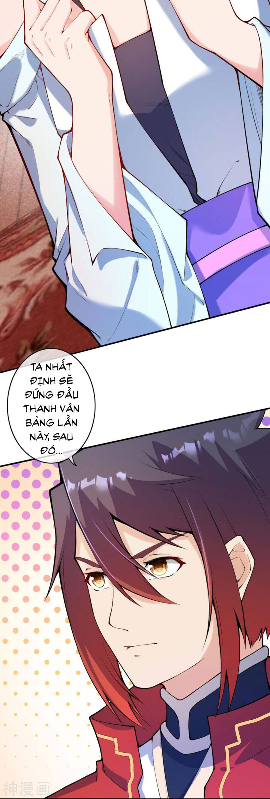 Kiếm Vực Vô Địch Chapter 154 - Trang 2