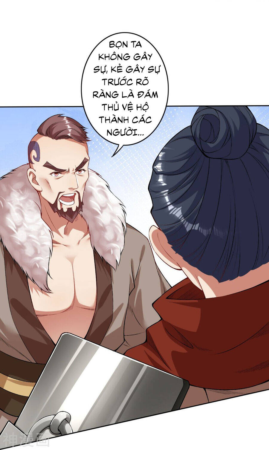 Kiếm Vực Vô Địch Chapter 155 - Trang 2