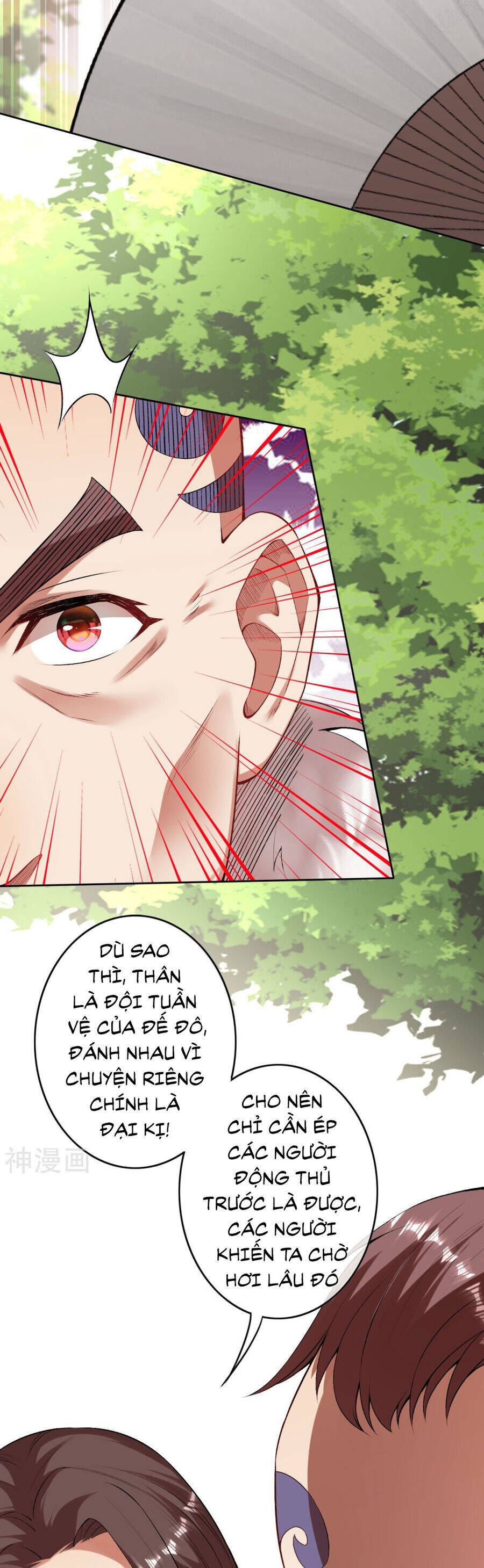 Kiếm Vực Vô Địch Chapter 155 - Trang 2