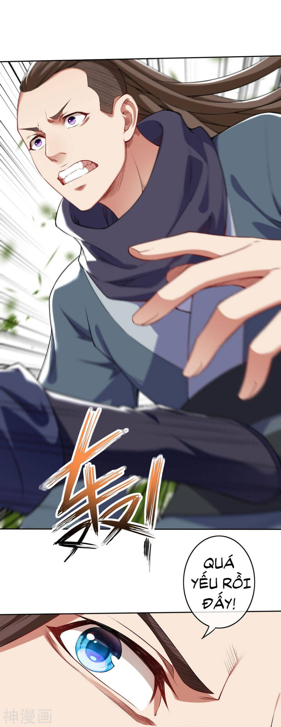 Kiếm Vực Vô Địch Chapter 155 - Trang 2