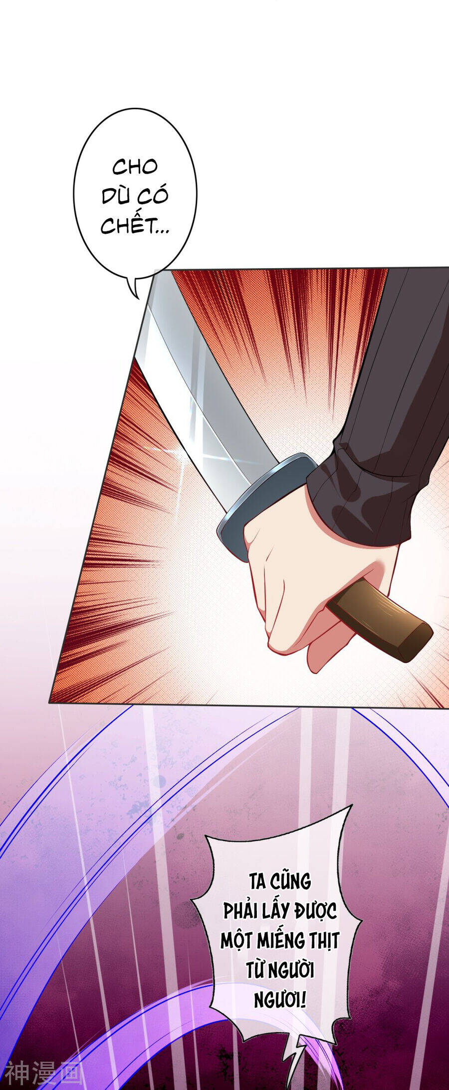 Kiếm Vực Vô Địch Chapter 155 - Trang 2