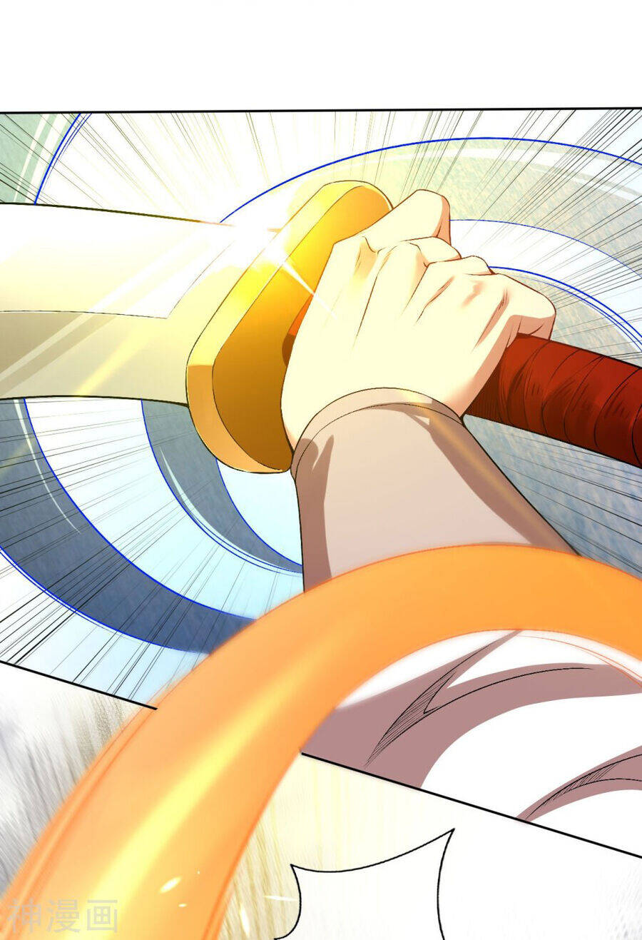 Kiếm Vực Vô Địch Chapter 155 - Trang 2