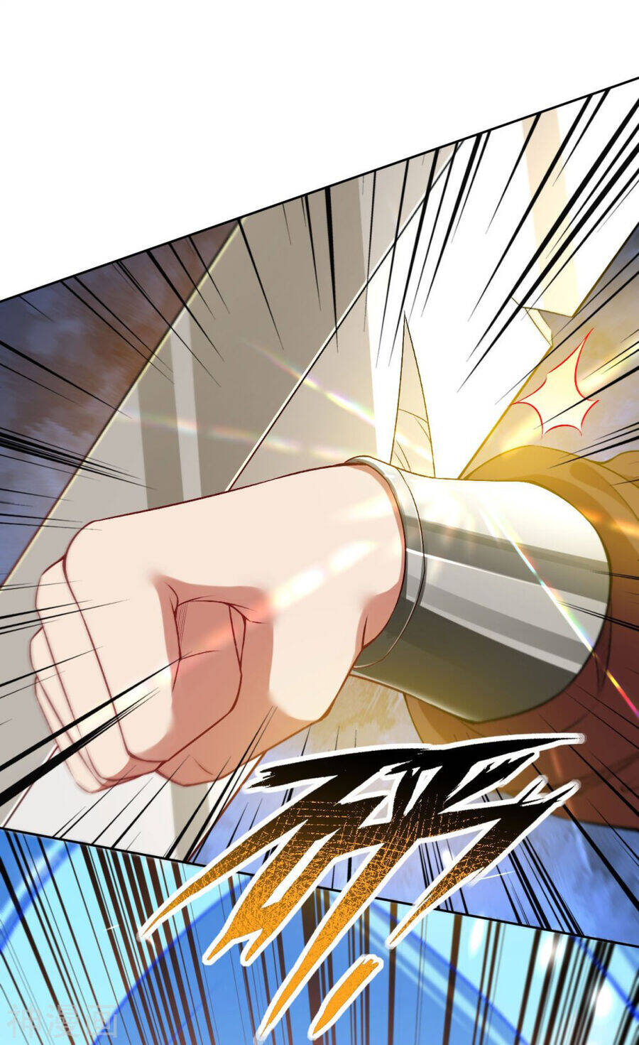 Kiếm Vực Vô Địch Chapter 155 - Trang 2