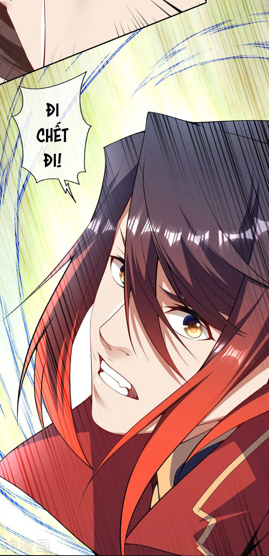 Kiếm Vực Vô Địch Chapter 156 - Trang 2