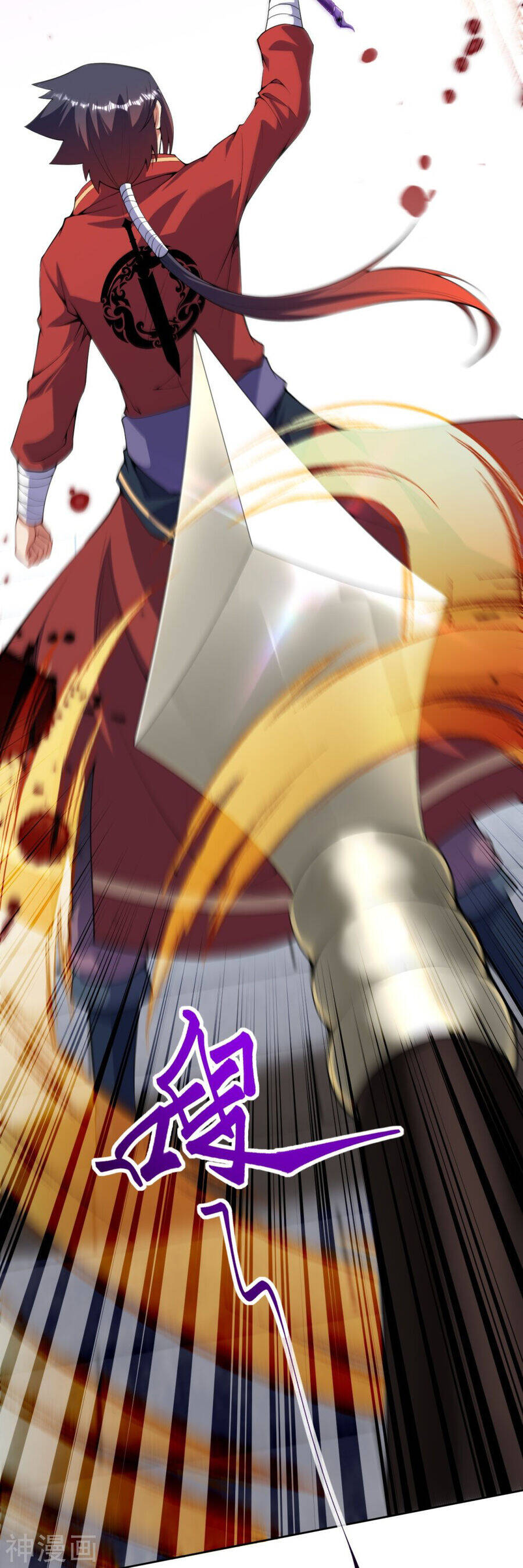 Kiếm Vực Vô Địch Chapter 156 - Trang 2