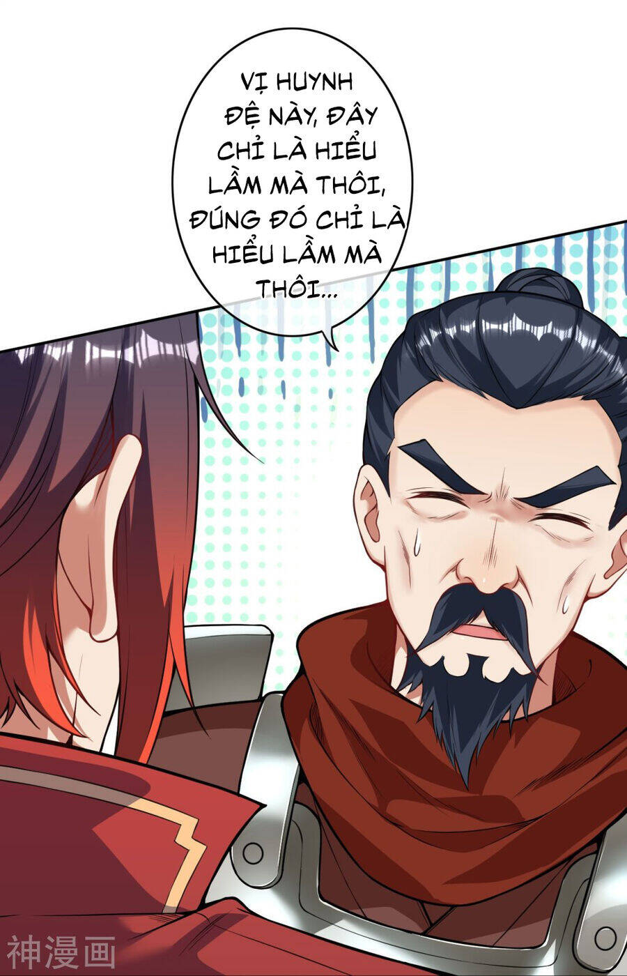 Kiếm Vực Vô Địch Chapter 157 - Trang 2