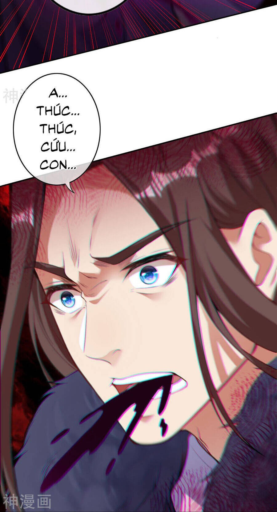 Kiếm Vực Vô Địch Chapter 157 - Trang 2