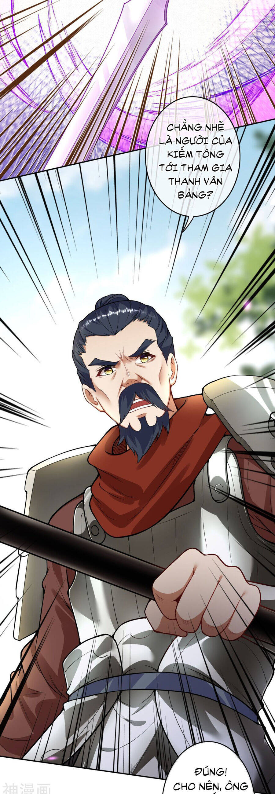 Kiếm Vực Vô Địch Chapter 157 - Trang 2