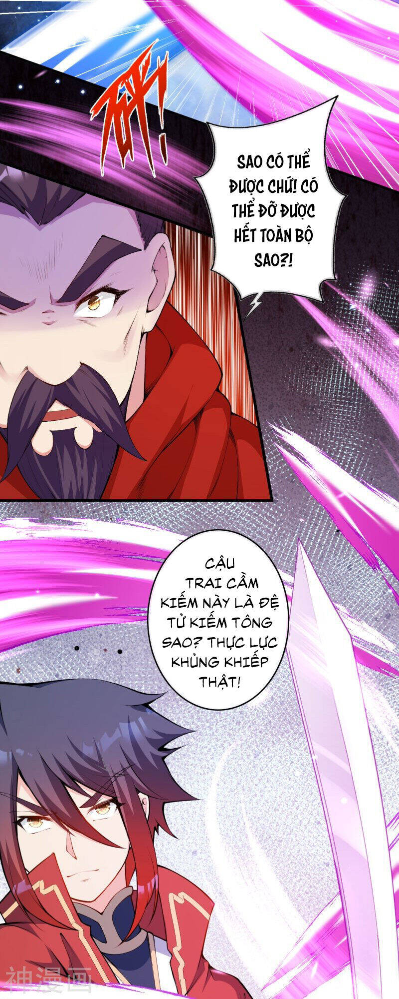 Kiếm Vực Vô Địch Chapter 158 - Trang 2
