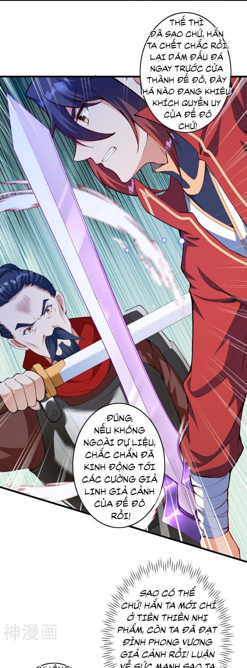 Kiếm Vực Vô Địch Chapter 158 - Trang 2