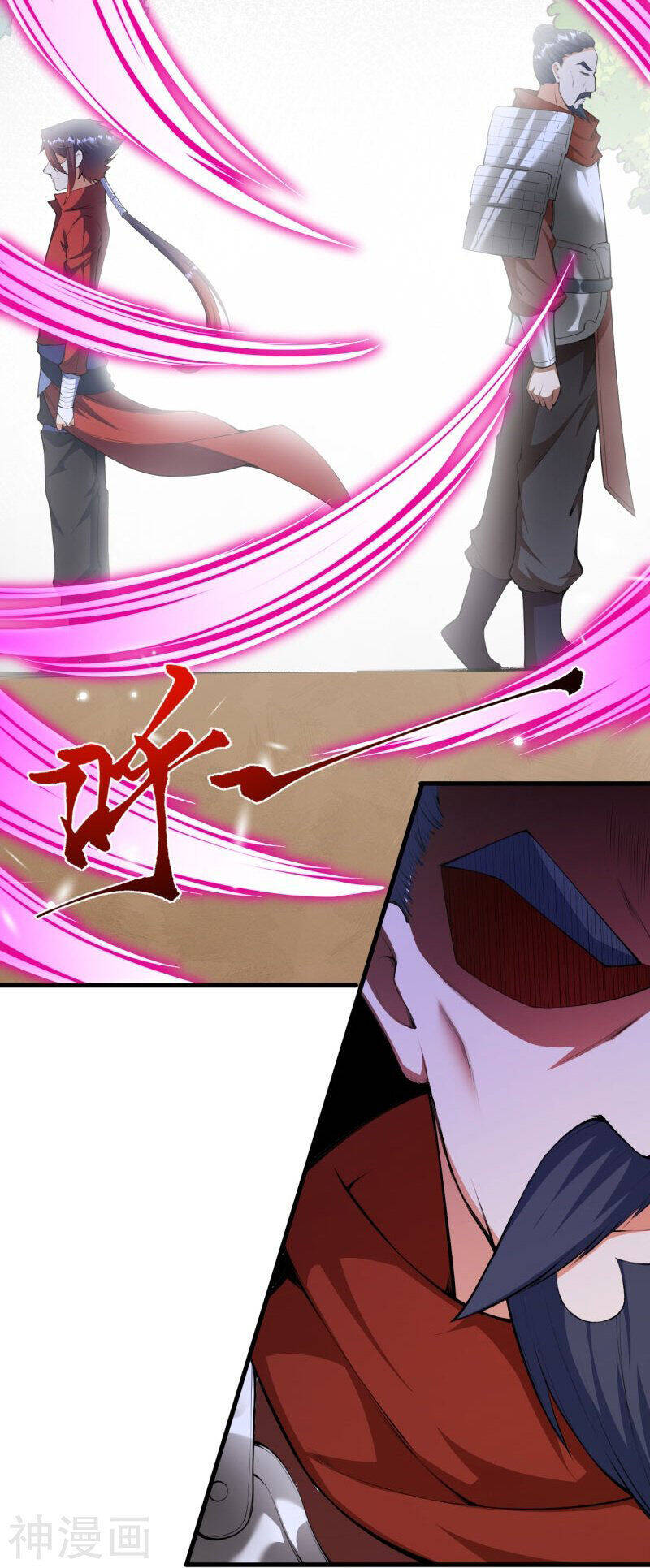 Kiếm Vực Vô Địch Chapter 158 - Trang 2
