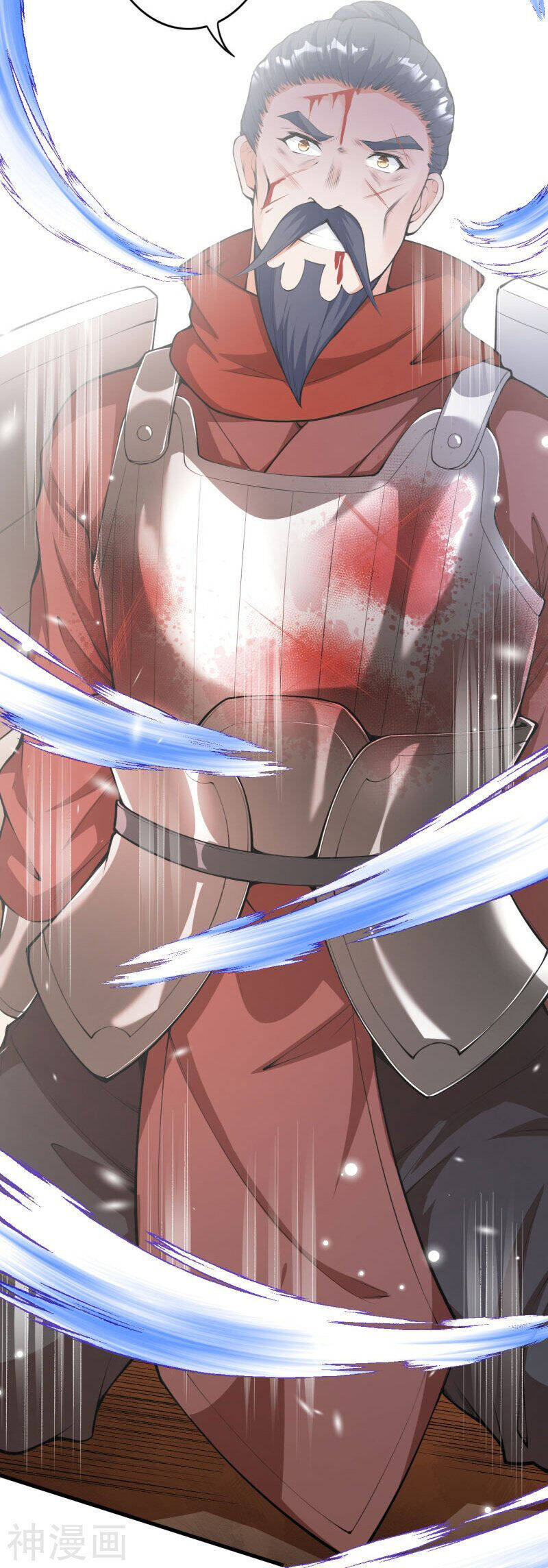 Kiếm Vực Vô Địch Chapter 158 - Trang 2