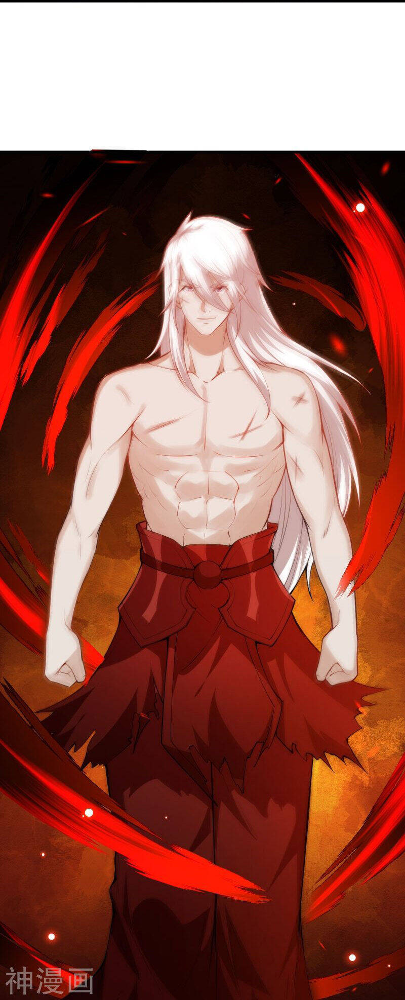 Kiếm Vực Vô Địch Chapter 158 - Trang 2