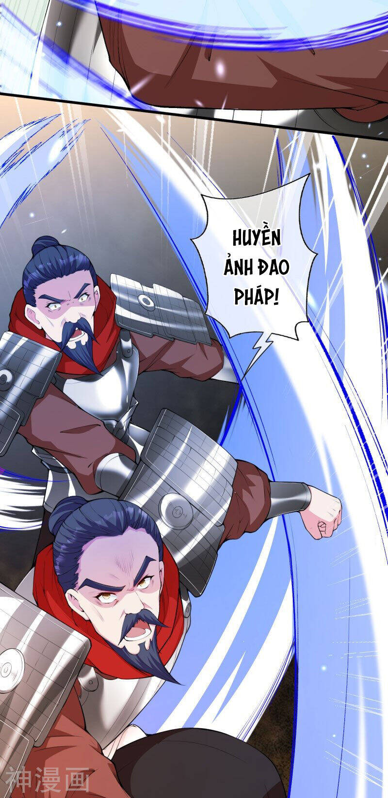 Kiếm Vực Vô Địch Chapter 158 - Trang 2