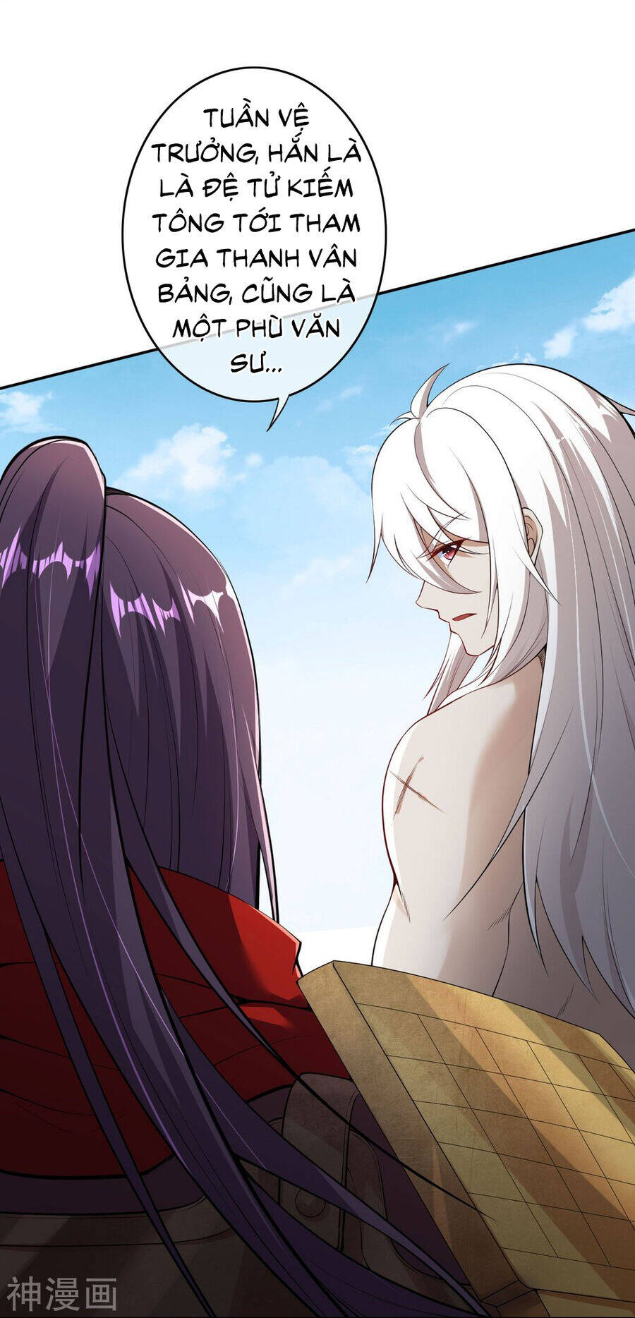 Kiếm Vực Vô Địch Chapter 159 - Trang 2