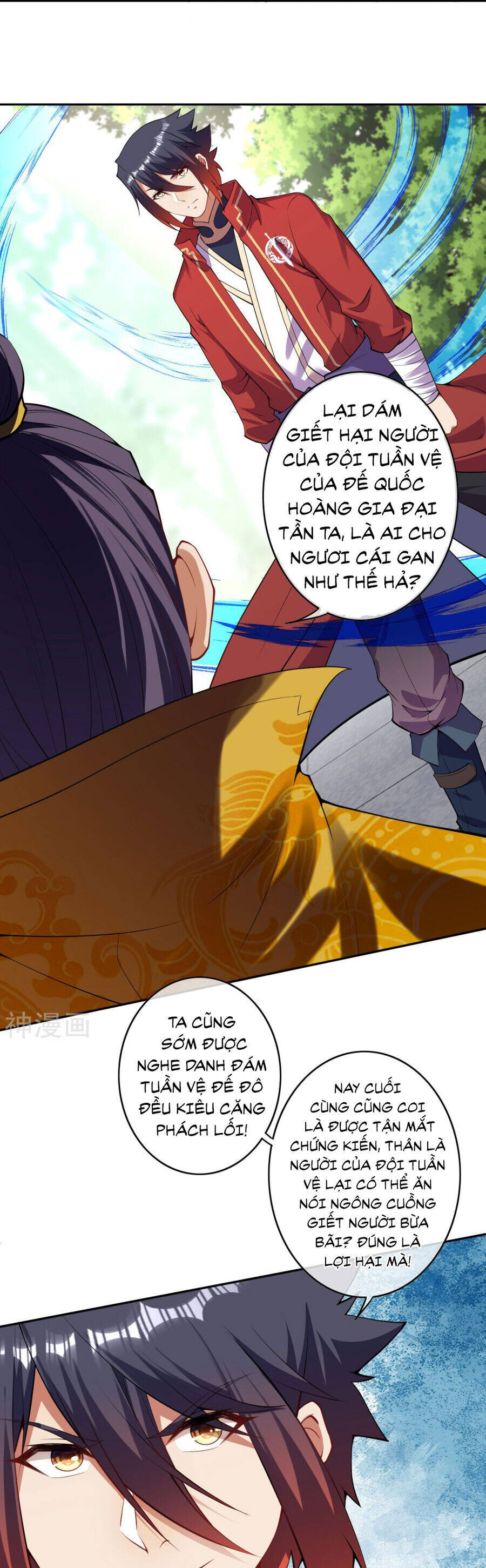 Kiếm Vực Vô Địch Chapter 159 - Trang 2