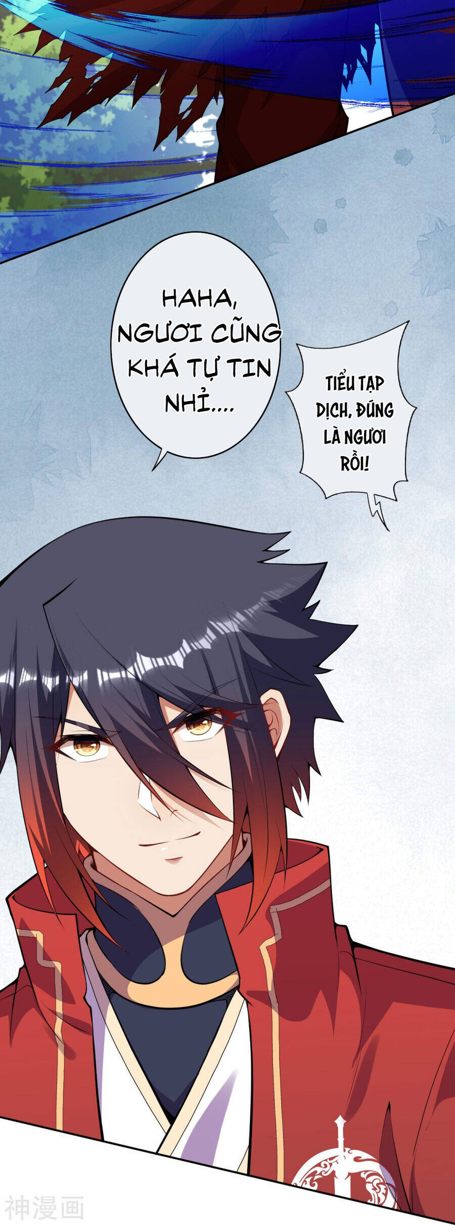 Kiếm Vực Vô Địch Chapter 159 - Trang 2