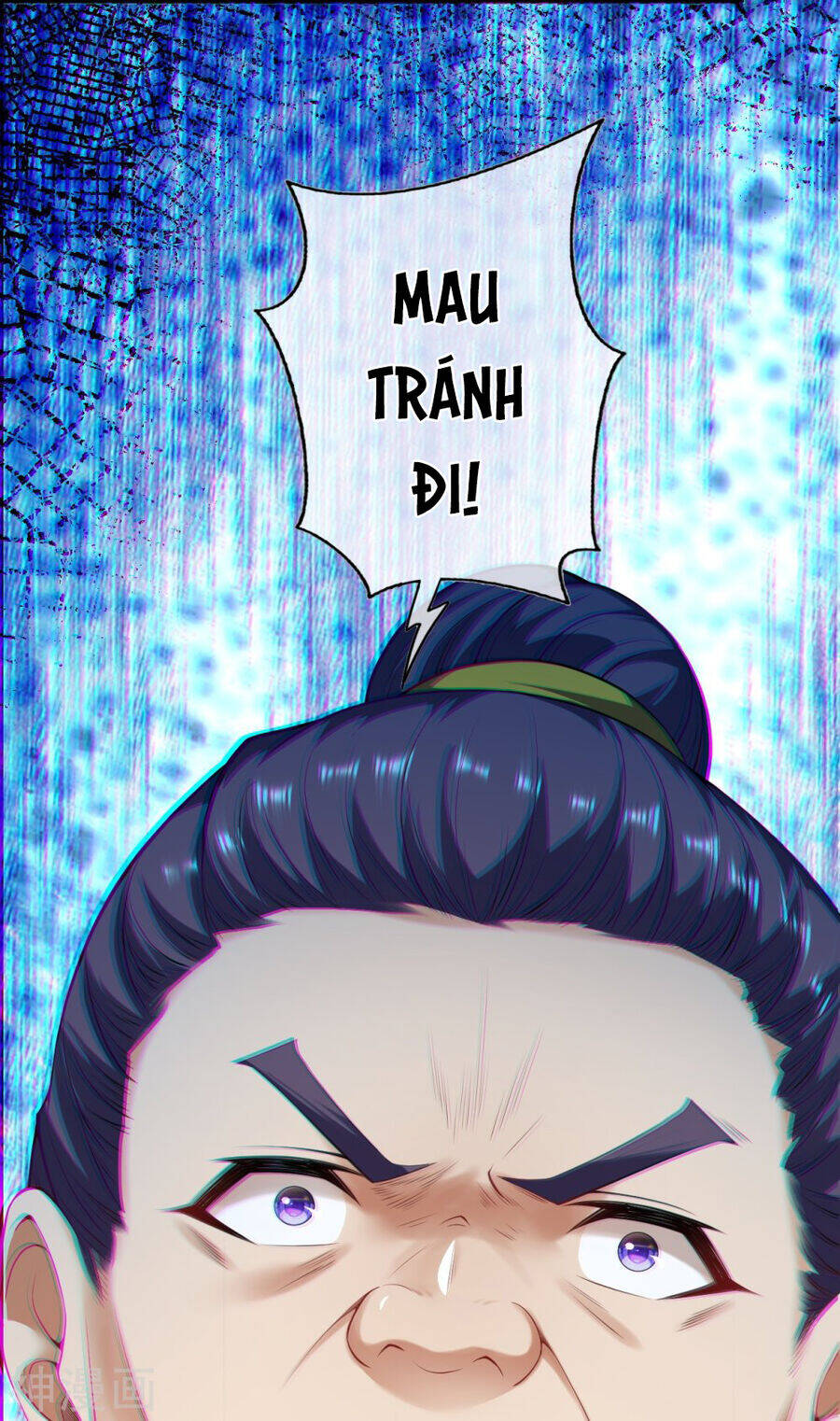 Kiếm Vực Vô Địch Chapter 159 - Trang 2