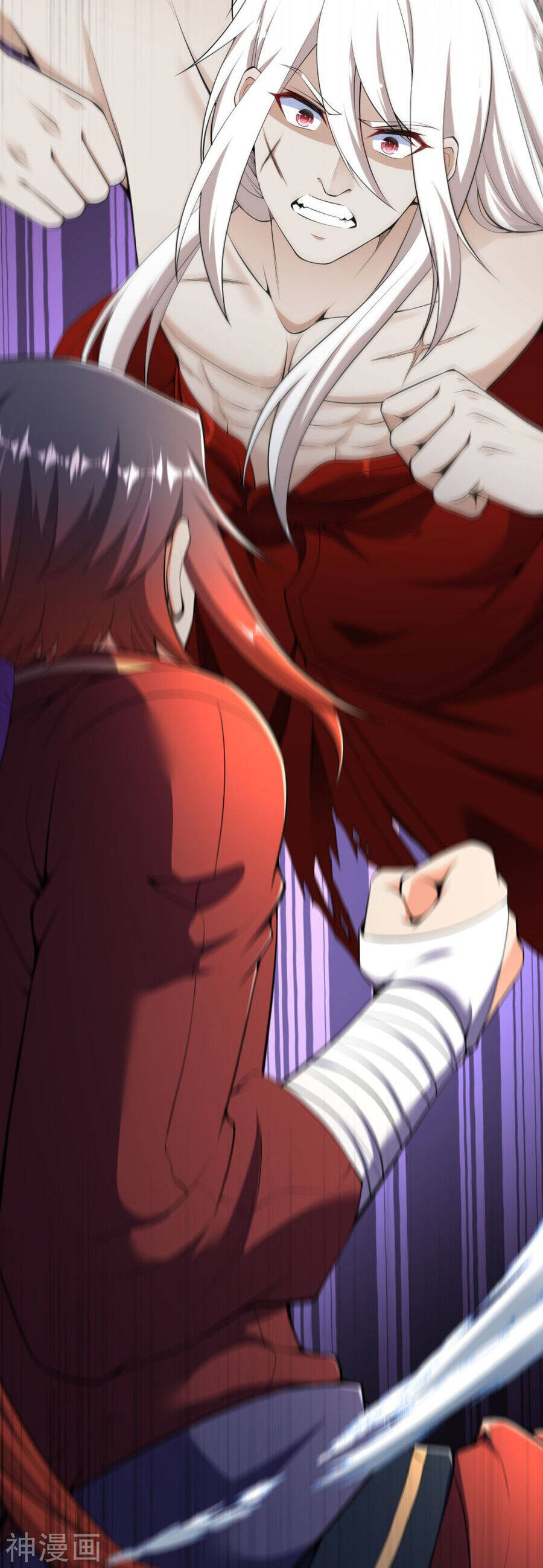 Kiếm Vực Vô Địch Chapter 159 - Trang 2