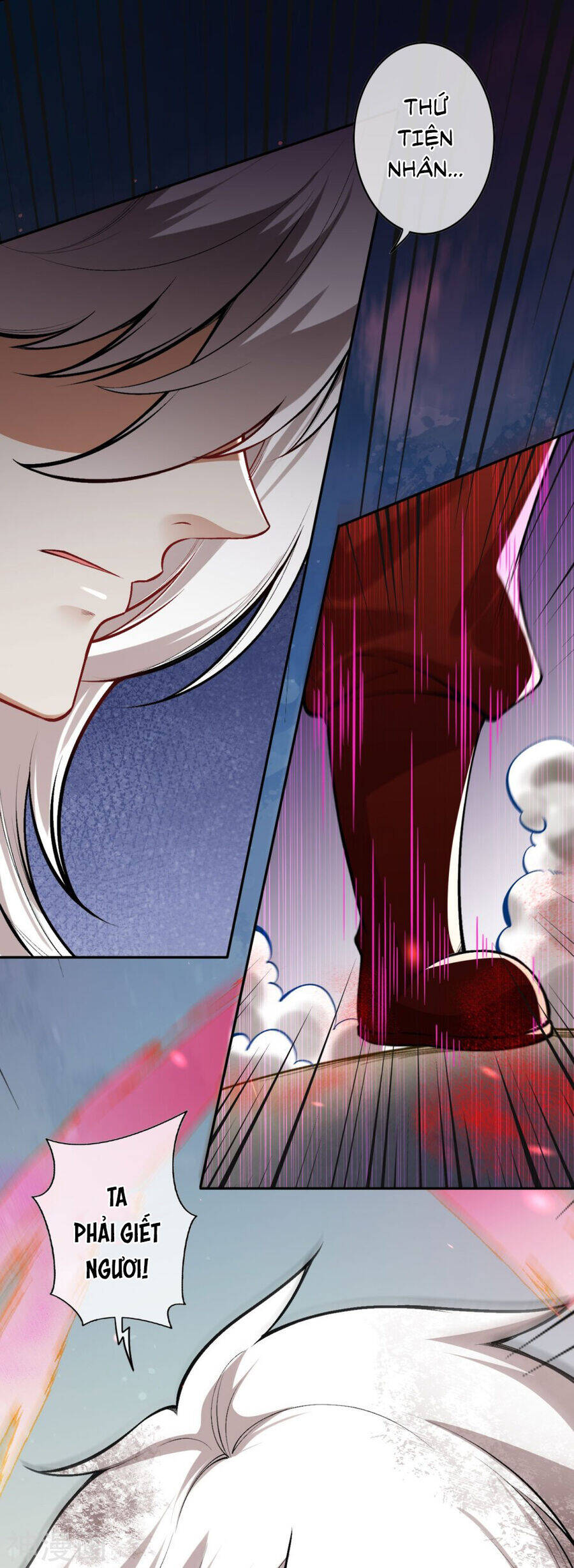 Kiếm Vực Vô Địch Chapter 160 - Trang 2