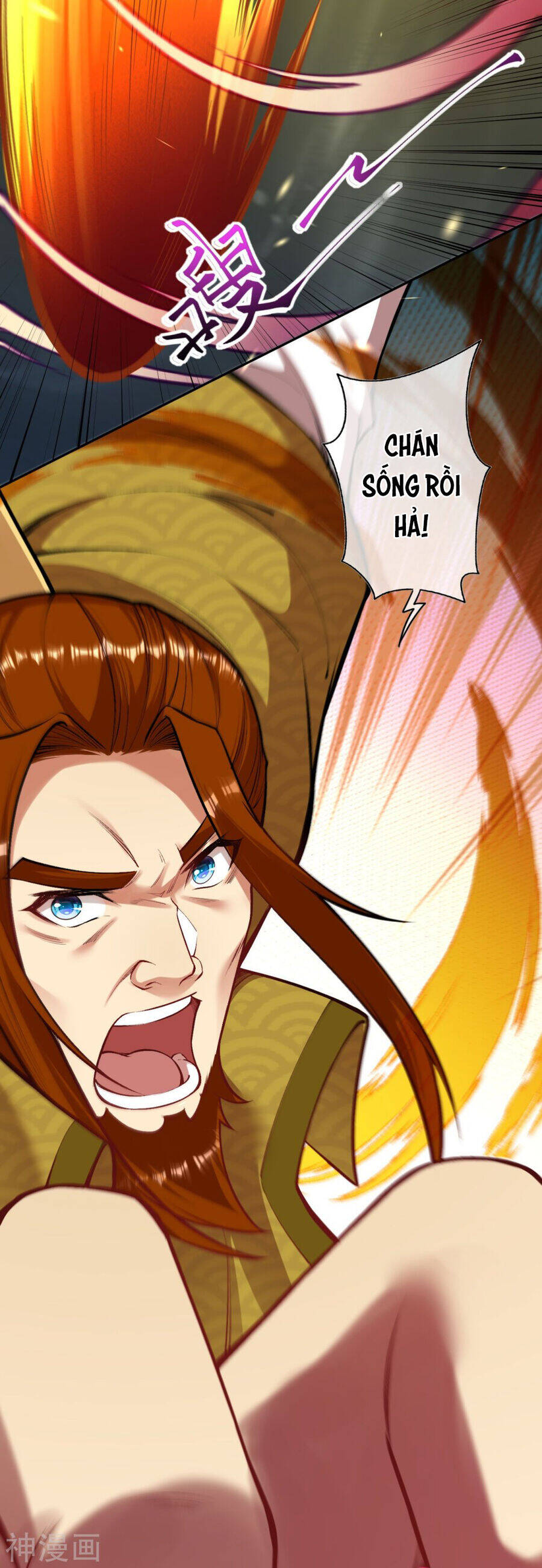 Kiếm Vực Vô Địch Chapter 160 - Trang 2