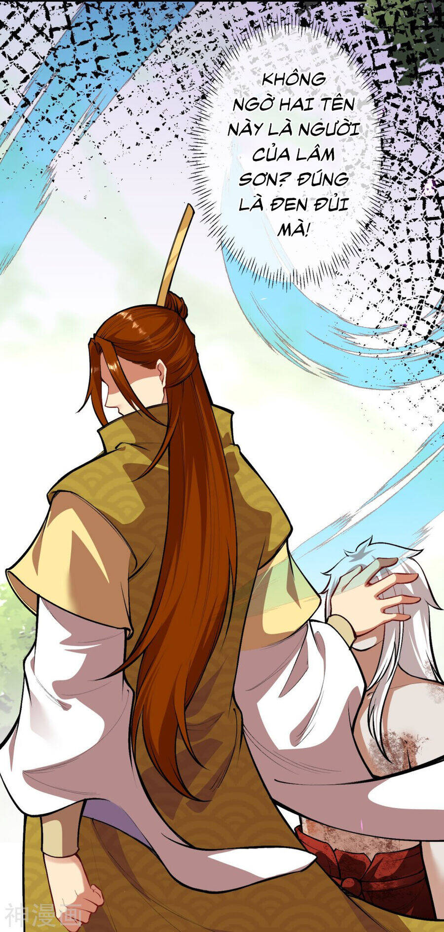 Kiếm Vực Vô Địch Chapter 160 - Trang 2
