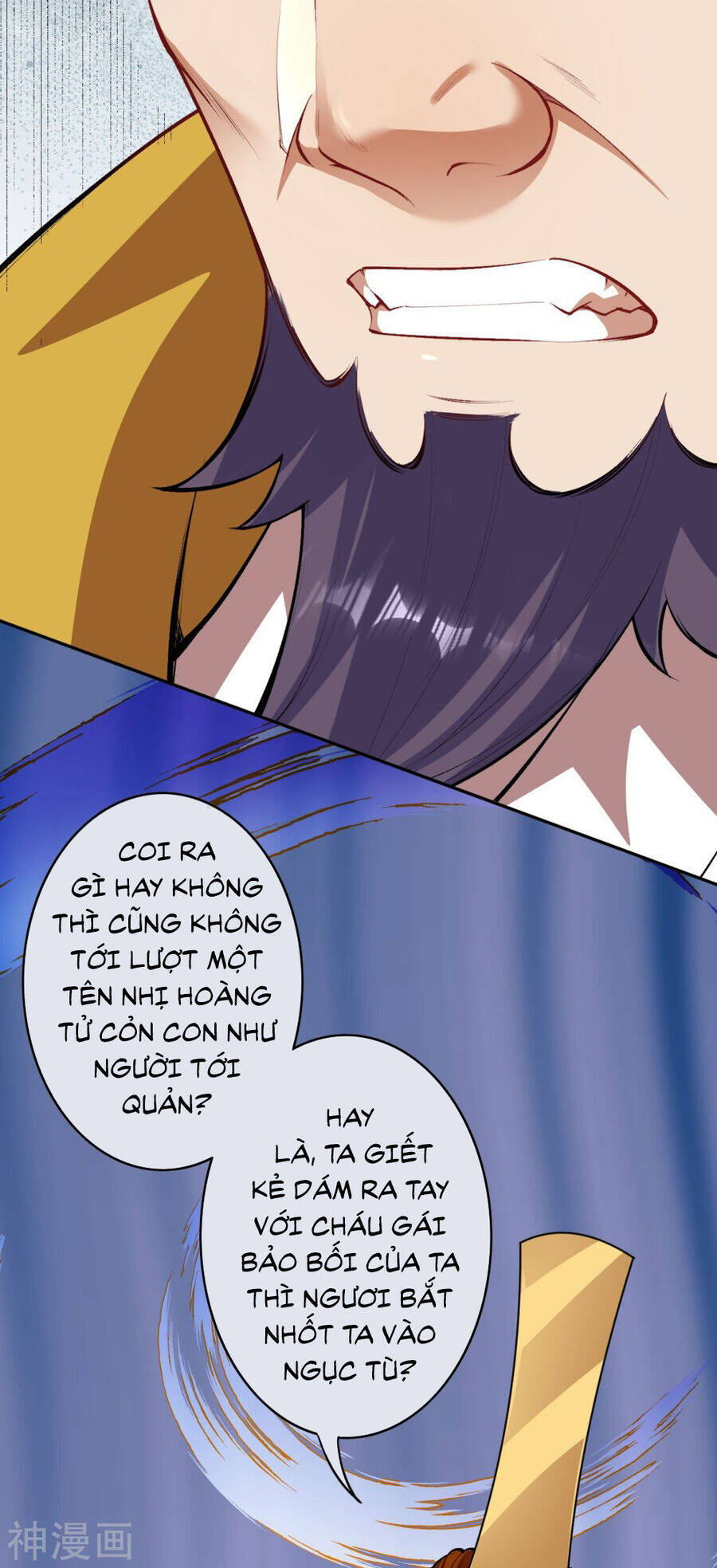 Kiếm Vực Vô Địch Chapter 160 - Trang 2