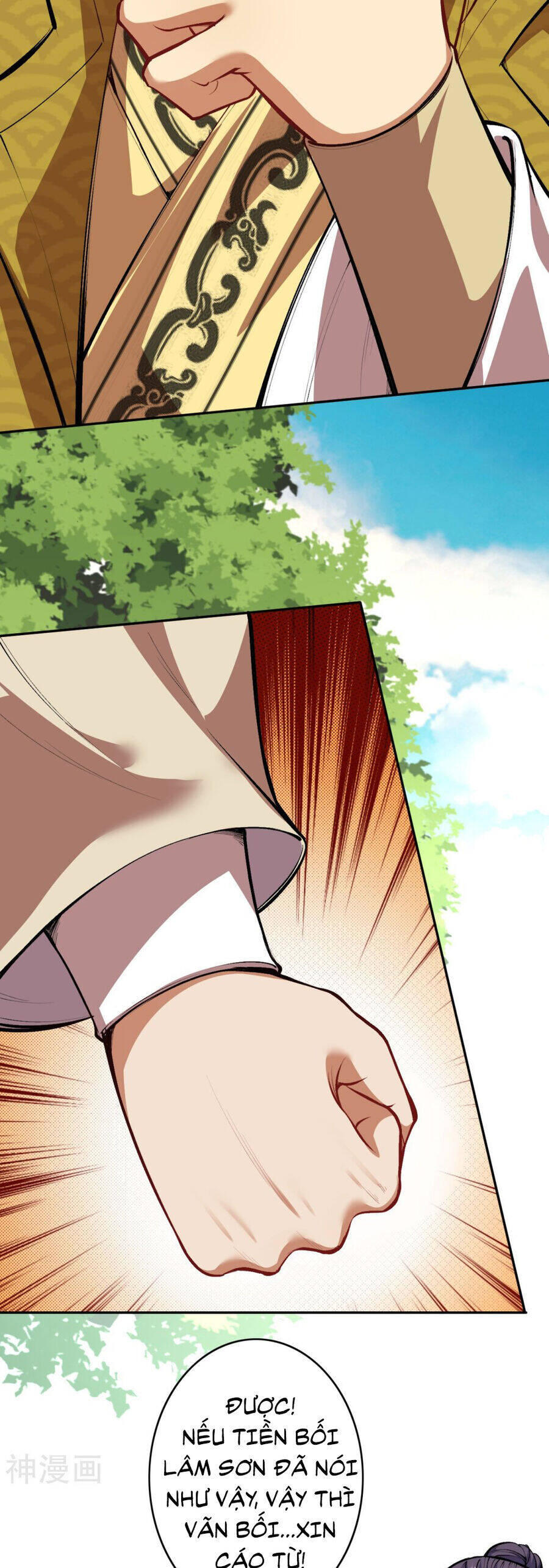 Kiếm Vực Vô Địch Chapter 160 - Trang 2