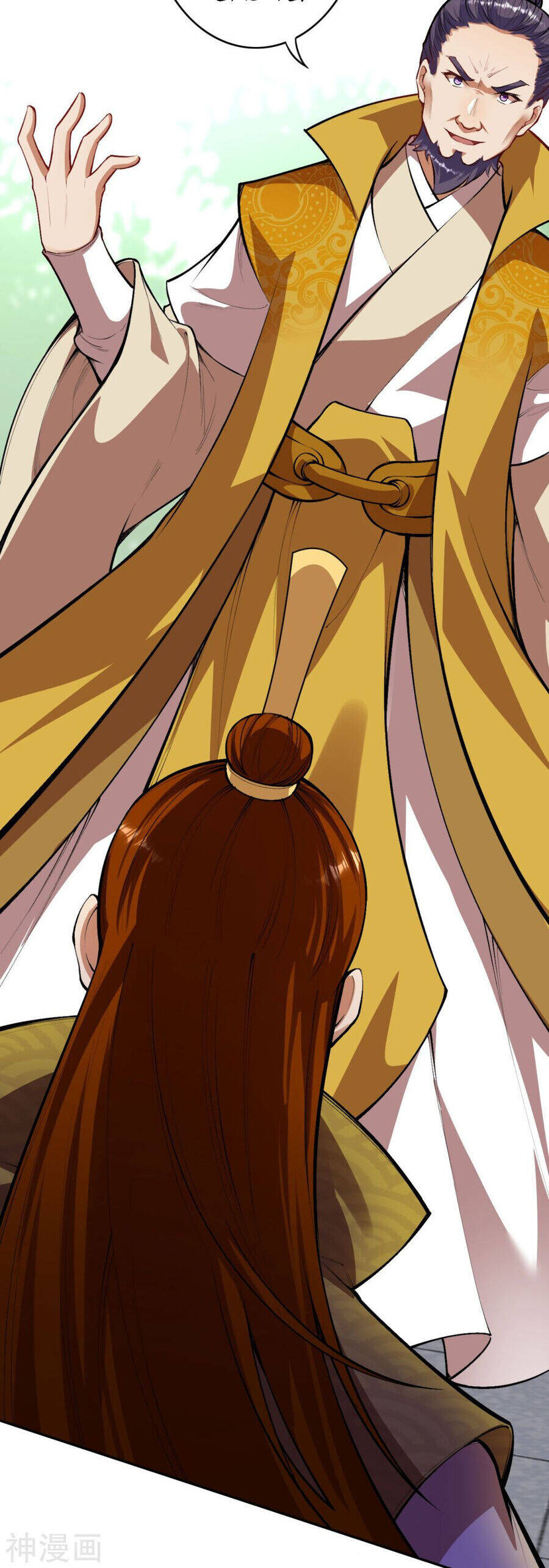Kiếm Vực Vô Địch Chapter 160 - Trang 2