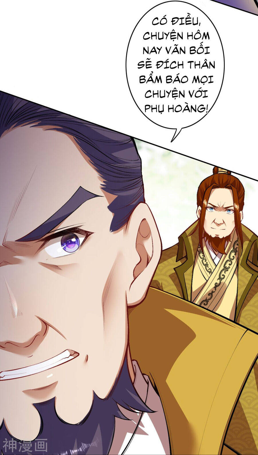 Kiếm Vực Vô Địch Chapter 160 - Trang 2