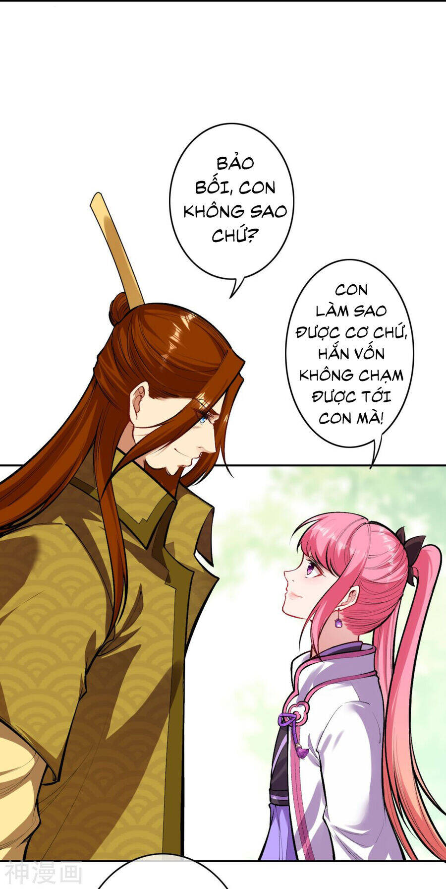 Kiếm Vực Vô Địch Chapter 160 - Trang 2