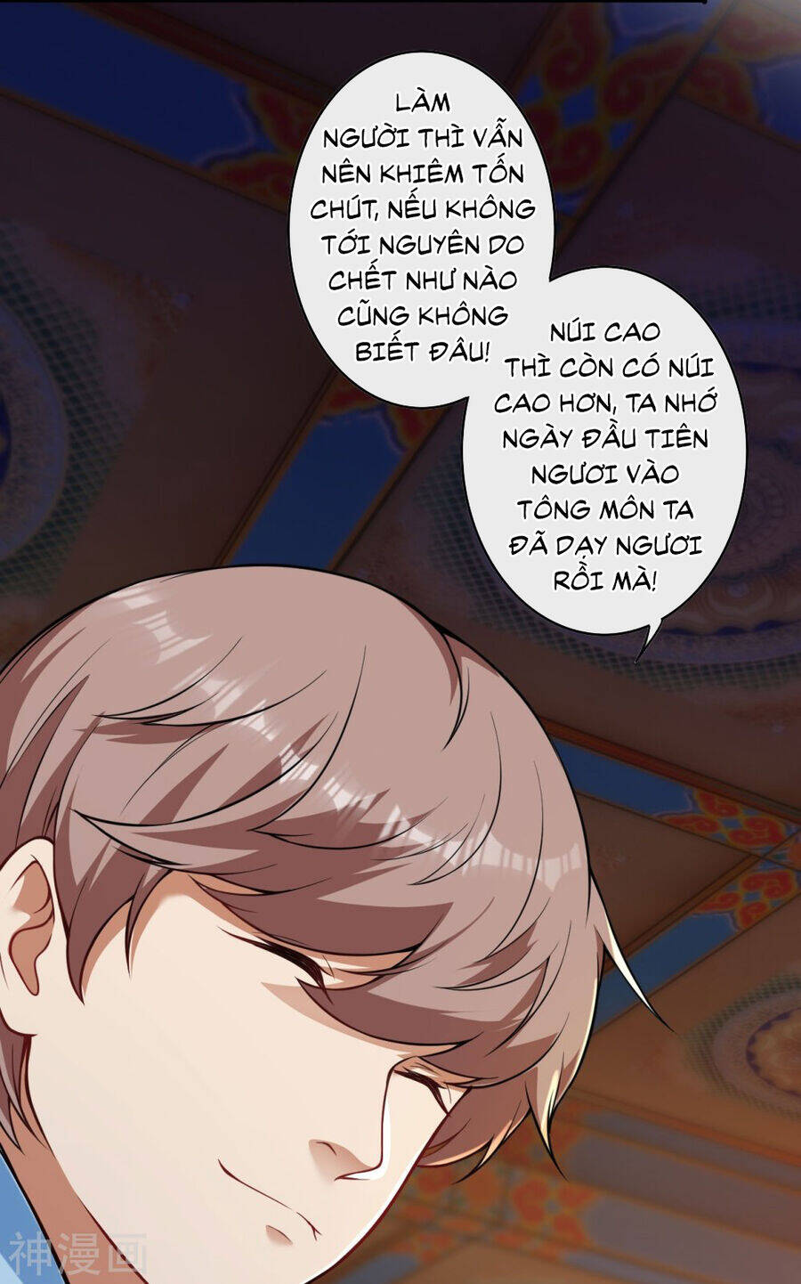 Kiếm Vực Vô Địch Chapter 161 - Trang 2