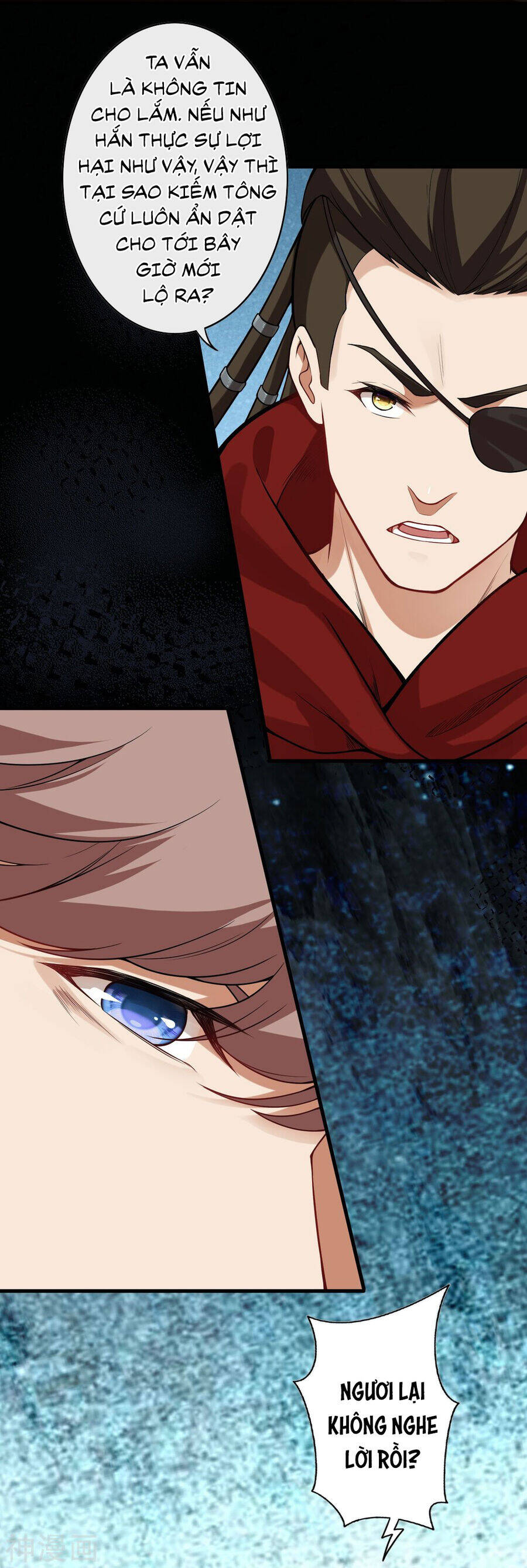 Kiếm Vực Vô Địch Chapter 161 - Trang 2