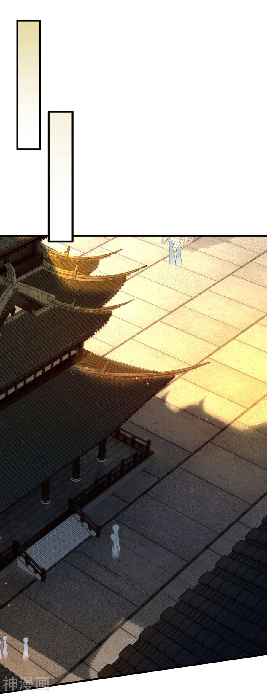 Kiếm Vực Vô Địch Chapter 161 - Trang 2