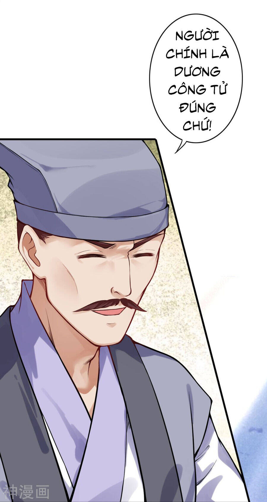 Kiếm Vực Vô Địch Chapter 161 - Trang 2