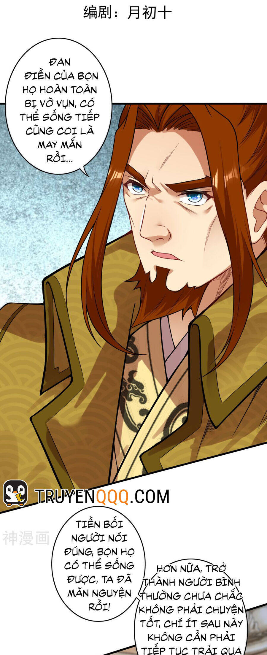 Kiếm Vực Vô Địch Chapter 161 - Trang 2