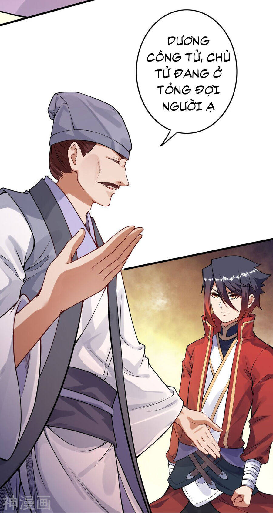 Kiếm Vực Vô Địch Chapter 161 - Trang 2