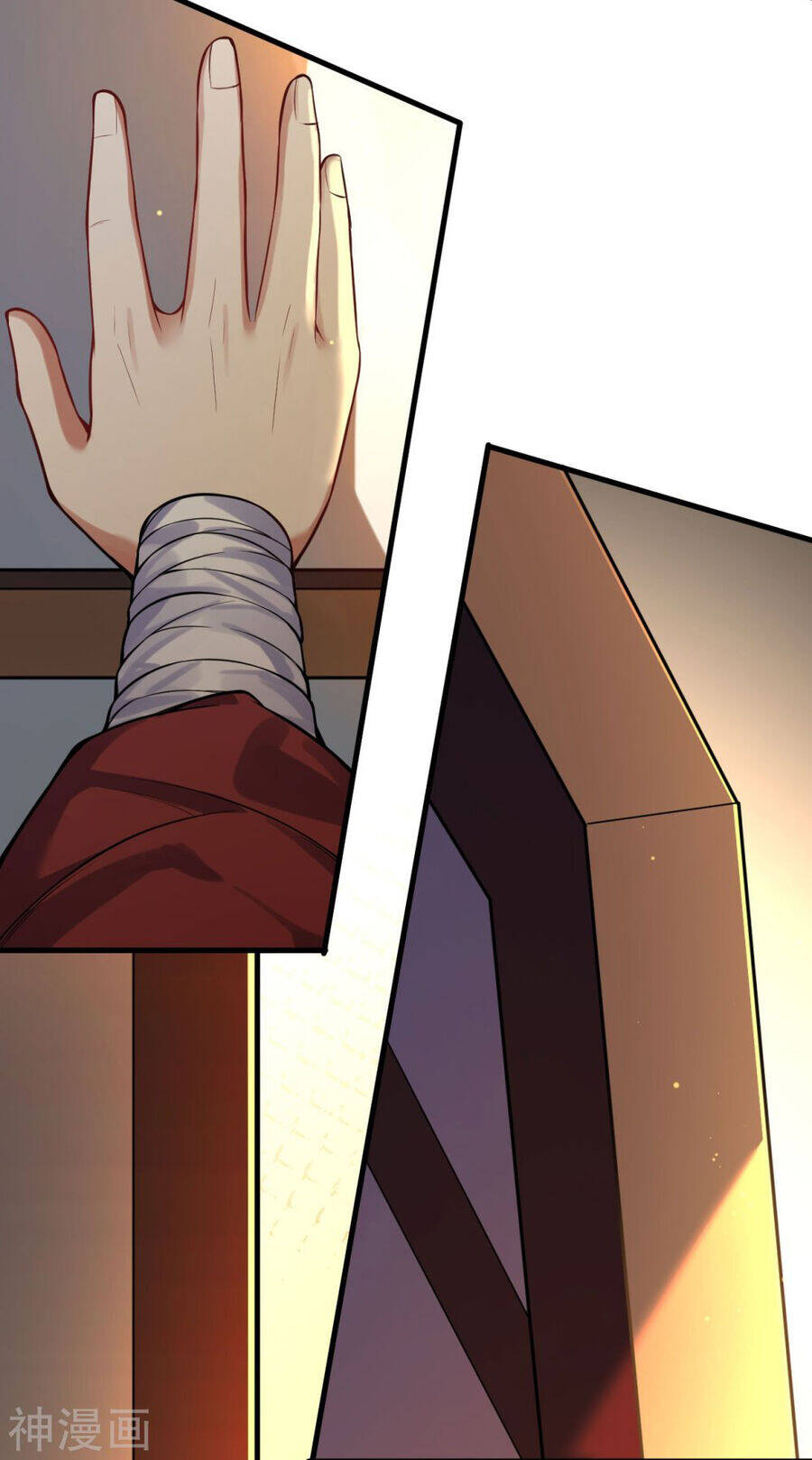 Kiếm Vực Vô Địch Chapter 161 - Trang 2